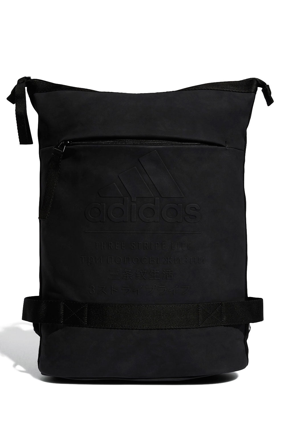 Iconic Premium Backpack - Black