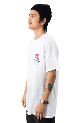 Kakuzu T-Shirt - White