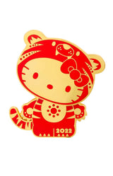 Hello Kitty Year of the Tiger 1.5" Enamel Pin