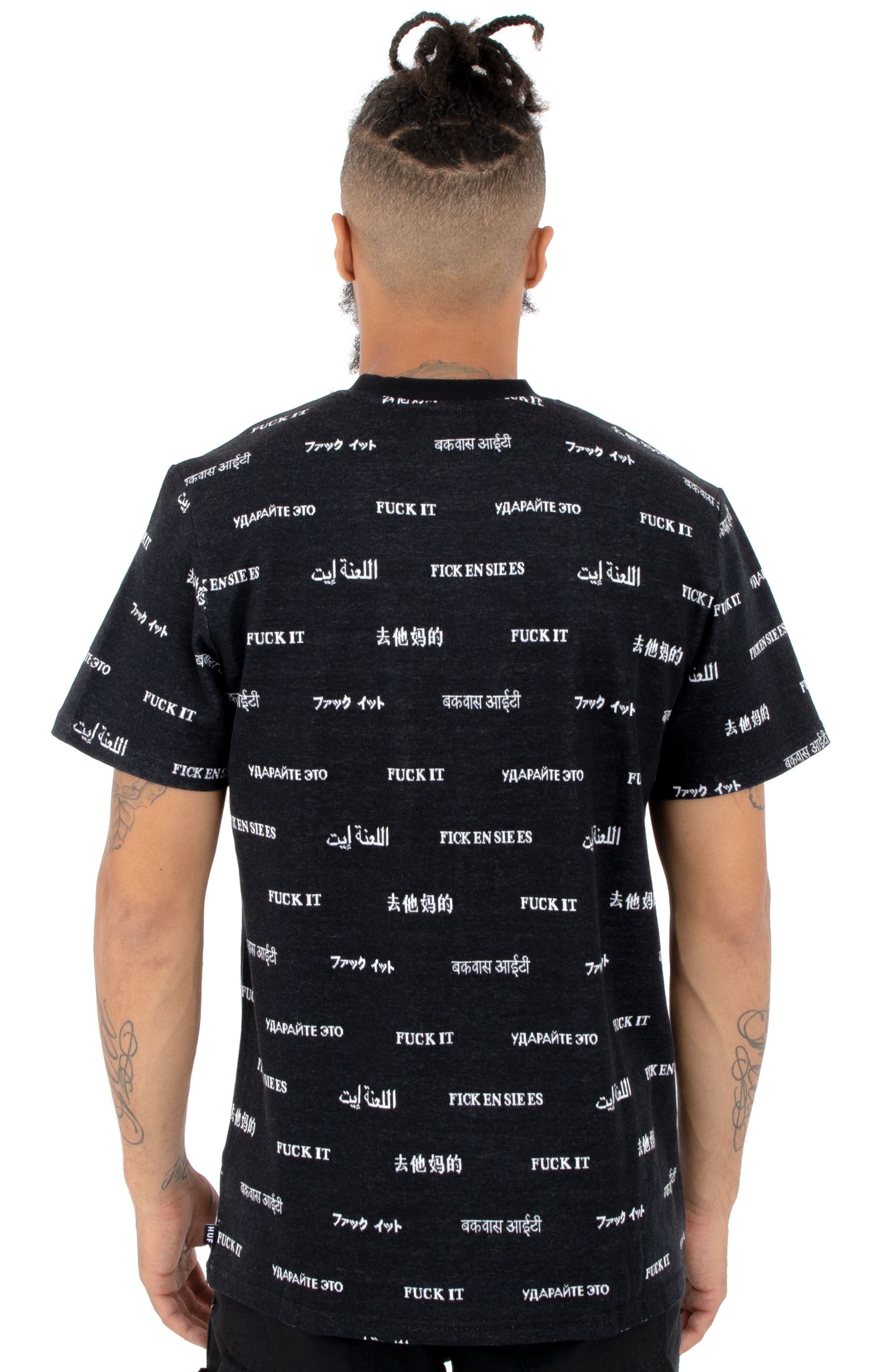 Translation T-Shirt - Black